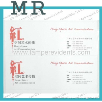 Custom Address Private Security Labels 